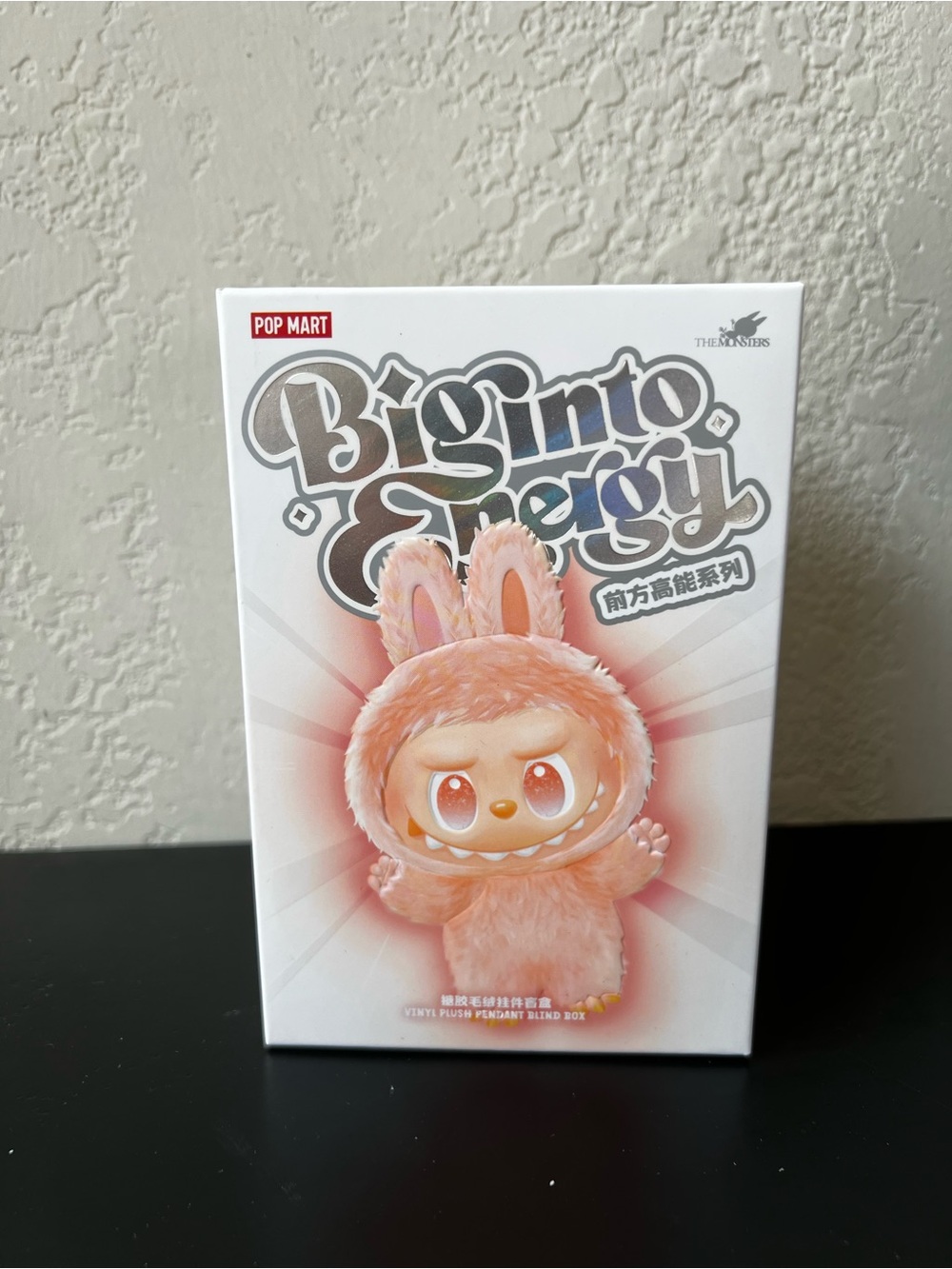 POP MART Labubu Big Into Energy Vinyl Plush Pendant Blind Box SEALED